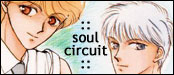 Bannière de Soul Circuit